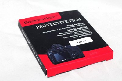 Захисне скло Backpacker для LCD екрана фотоапаратів Fujifilm FINEPIX XP90, XP120 ( на складі ) LCD фото
