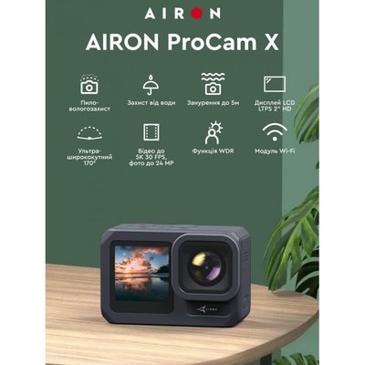 Екшн-камера Airon ProCam HD 535023115 фото