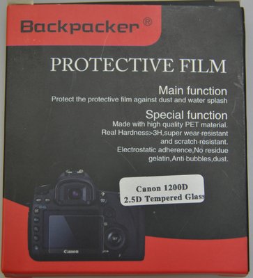 Захисне скло на екран Canon 1300D (1200D) Backpacker tempered glass ( на складі ) 720367494 фото