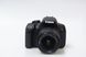 Фотоаппарат зеркальный Canon EOS 700D kit EF-S 18-55mm f/3.5-5.6 IS II б/у / в магазине Киев 1654360774 фото 1