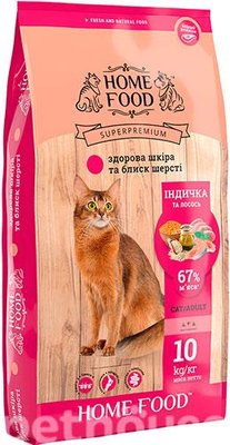 Home Food з лососем та індичкою для дорослих котів 10кг 2021749650 фото