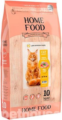 Home Food с индейкой и креветками для кошек крупных пород 2024530788 фото