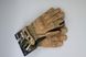 Перчатки тактические Defcon 5 Glove Nomex/Kevral Coyote tan Размеры: M, L, XL / в магазине в Киеве 1422.01.02 фото 6