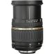 Объектив Tamron AF 17-50mm f/2.8 XR Di-II LD для Nikon Б/У / В магазине Киев 1695650104 фото 2