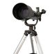 Телескоп Arsenal - Synta 70/700, AZ2, рефрактор / в магазині Київ 707AZ2 фото 3
