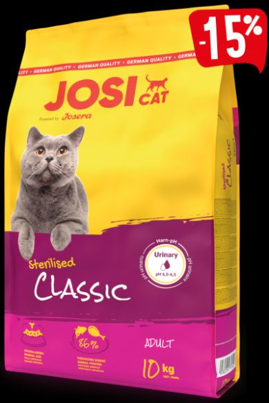 Сухой корм для стерилизованных котов JosiCat Sterilised Classic 10кг 1971836981 фото