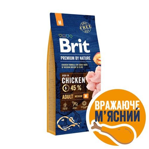 Сухий корм Brit Premium Dog Adult M для дорослих собак середніх порід, з куркою, 15 кг 2004931088 фото